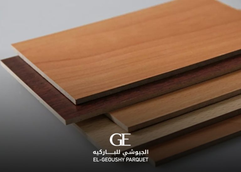 أبرز المعلومات عن أرضيات تركي hdf | الجيوشي للباركية